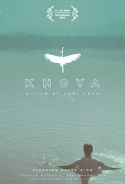 khoya