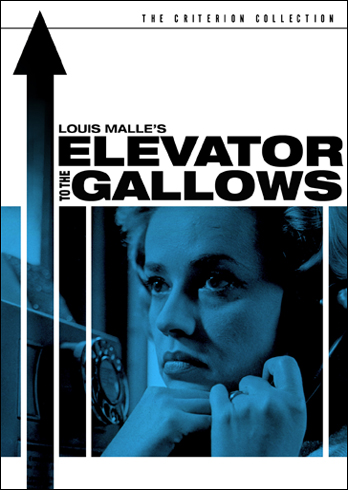 elevator in the gallows.jpg