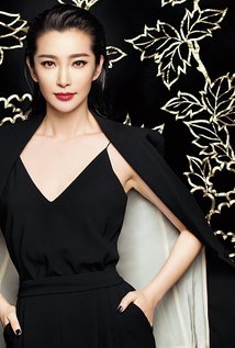Bingbing Li.jpg