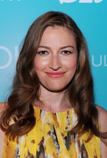 Kelly Macdonald.jpg