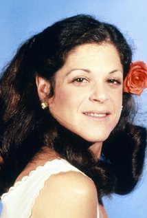 gildaradner.jpg